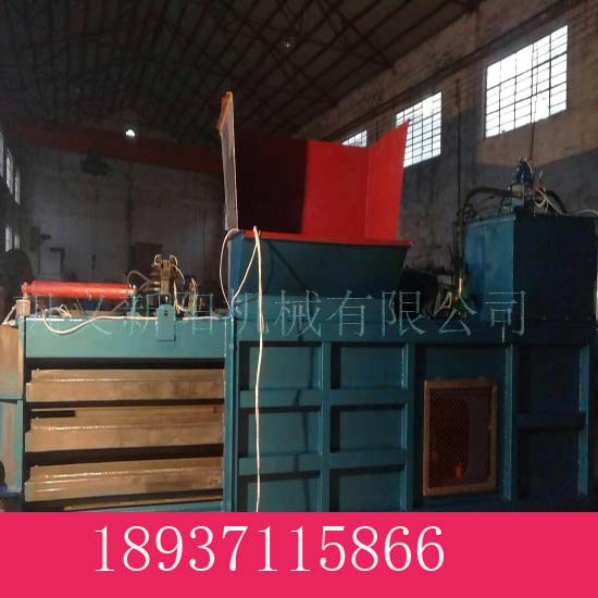 你敢說你的廢紙打包機產量比我們高嗎