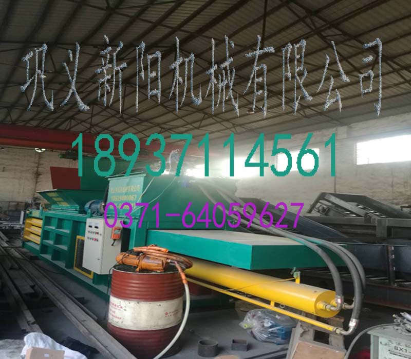 520,多功能廢紙打包機會對您表白什么呢