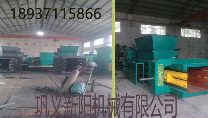 那么多的廢紙打包機種類和型號到底哪種更適合您呢?