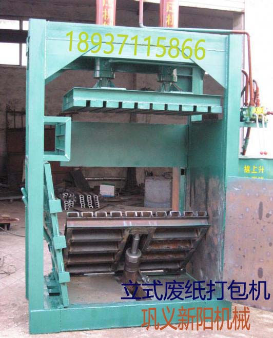 關(guān)于立式廢紙打包機(jī)你知道多少