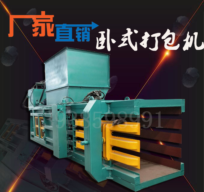 ͸�ط����½��ُU�X����C(j��)����δ����^�� �����Ј�